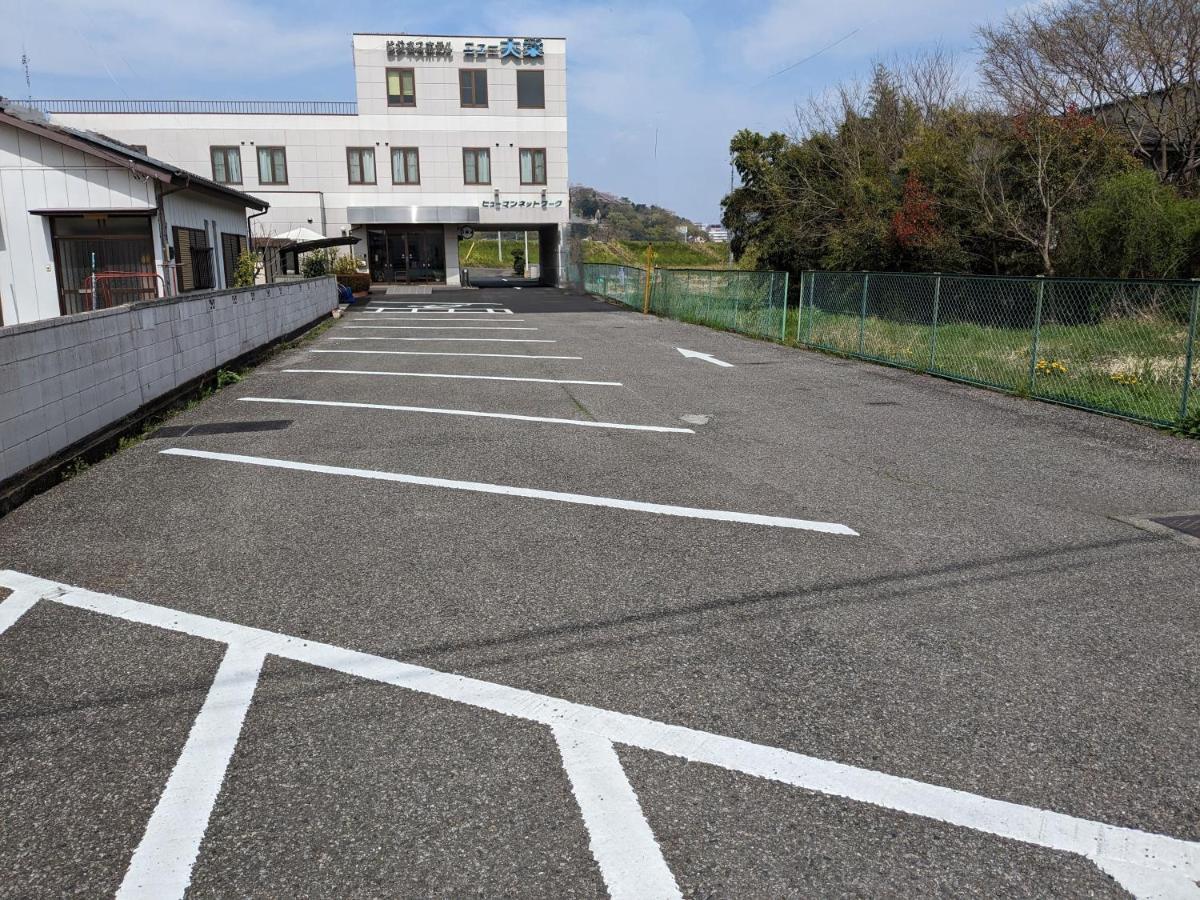 新大荣商务经济型酒店 足利 外观 照片